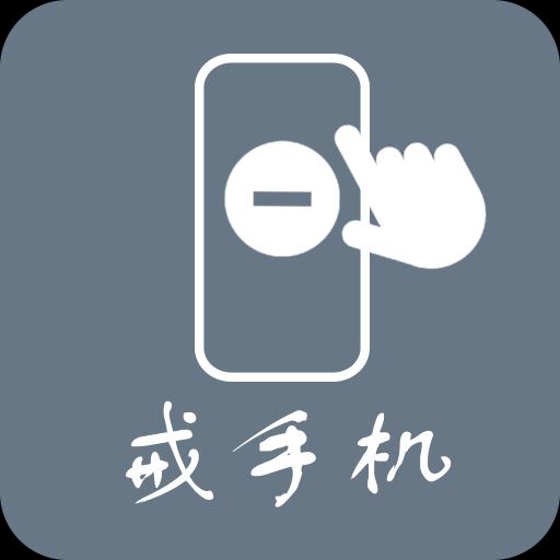 手机字体app免费安卓_下载手机字体app移动版v1.3.1