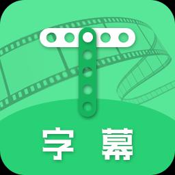 手机字体app免费安卓_下载手机字体app移动版v1.3.1