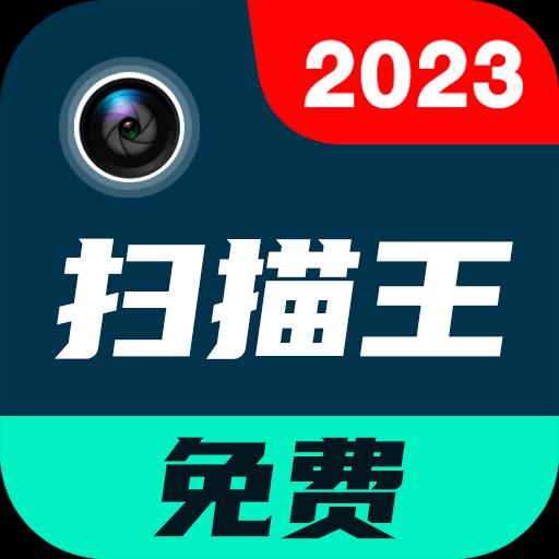 手机字体app免费安卓_下载手机字体app移动版v1.3.1