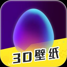 手机字体app免费安卓_下载手机字体app移动版v1.3.1