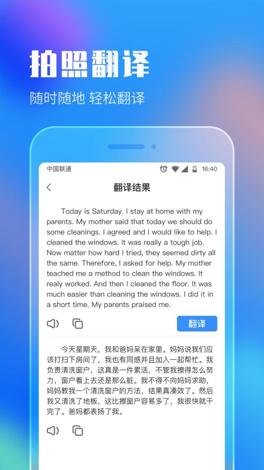 作业答案搜索大全下载_作业答案搜索大全app下载安卓最新版