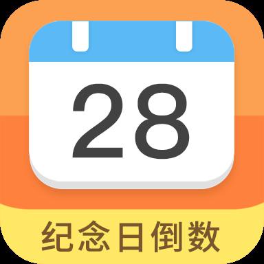 手机字体app免费安卓_下载手机字体app移动版v1.3.1