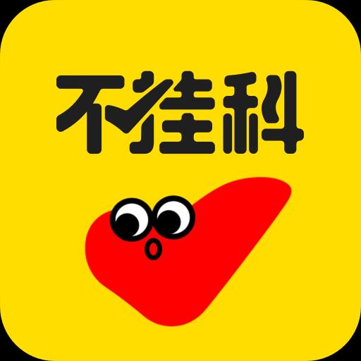 手机字体app免费安卓_下载手机字体app移动版v1.3.1