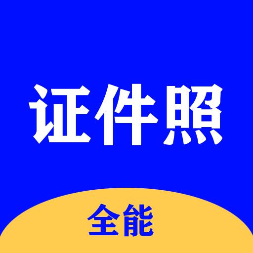 手机字体app免费安卓_下载手机字体app移动版v1.3.1