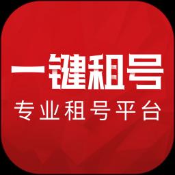 手机字体app免费安卓_下载手机字体app移动版v1.3.1