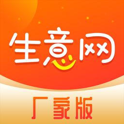 手机字体app免费安卓_下载手机字体app移动版v1.3.1