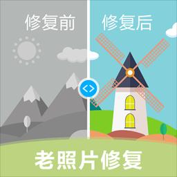 手机字体app免费安卓_下载手机字体app移动版v1.3.1