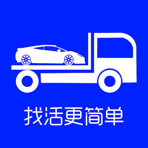 手机字体app免费安卓_下载手机字体app移动版v1.3.1