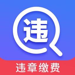 手机字体app免费安卓_下载手机字体app移动版v1.3.1