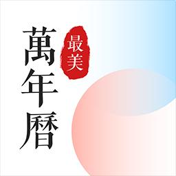 手机字体app免费安卓_下载手机字体app移动版v1.3.1