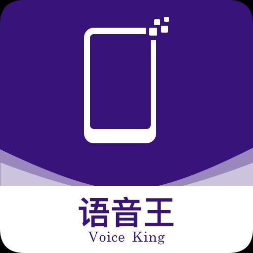 手机字体app免费安卓_下载手机字体app移动版v1.3.1