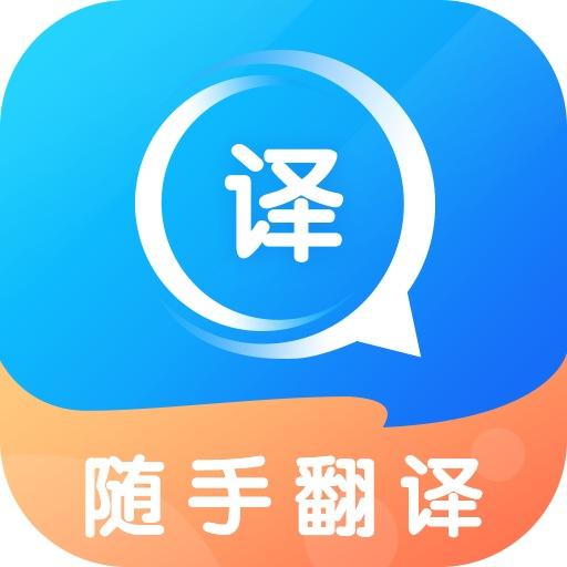 手机字体app免费安卓_下载手机字体app移动版v1.3.1