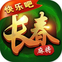 手机字体app免费安卓_下载手机字体app移动版v1.3.1