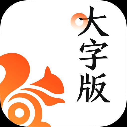 手机字体app免费安卓_下载手机字体app移动版v1.3.1