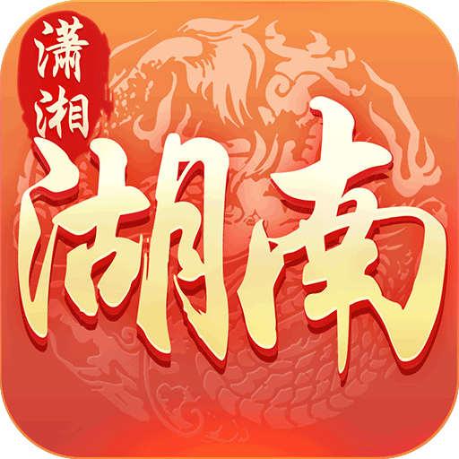 手机字体app免费安卓_下载手机字体app移动版v1.3.1