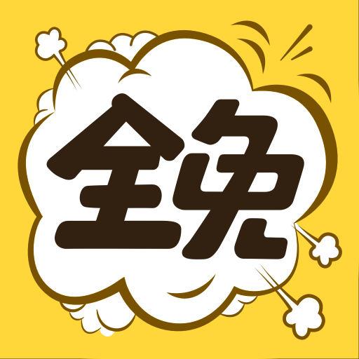 手机字体app免费安卓_下载手机字体app移动版v1.3.1