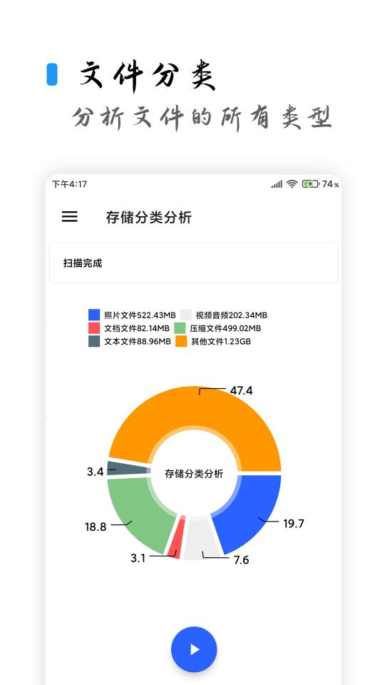 清浊下载_清浊app下载安卓最新版