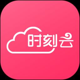 手机字体app免费安卓_下载手机字体app移动版v1.3.1