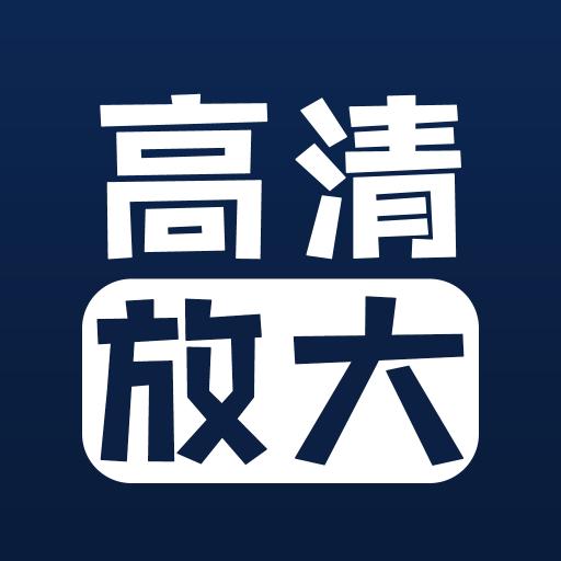 手机字体app免费安卓_下载手机字体app移动版v1.3.1