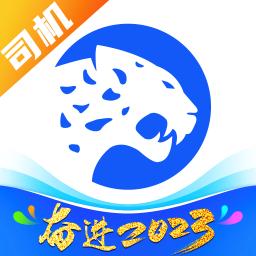 手机字体app免费安卓_下载手机字体app移动版v1.3.1