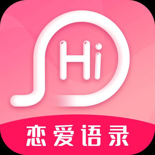 手机字体app免费安卓_下载手机字体app移动版v1.3.1