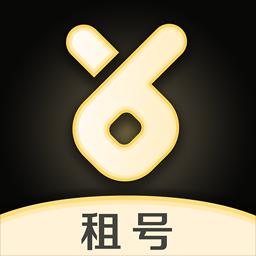 手机字体app免费安卓_下载手机字体app移动版v1.3.1