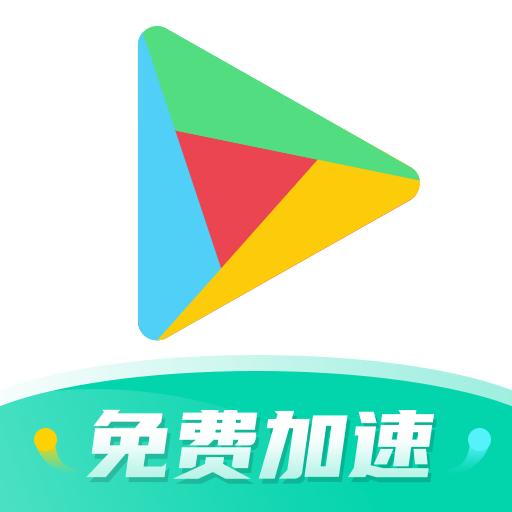 手机字体app免费安卓_下载手机字体app移动版v1.3.1