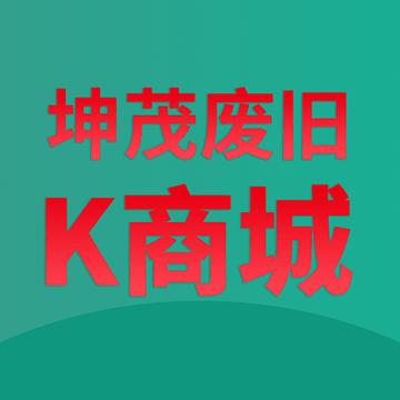 手机字体app免费安卓_下载手机字体app移动版v1.3.1