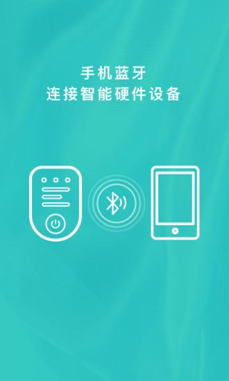 AI健康下载_AI健康app下载安卓最新版