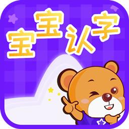 手机字体app免费安卓_下载手机字体app移动版v1.3.1