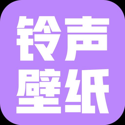 手机字体app免费安卓_下载手机字体app移动版v1.3.1