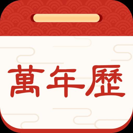 手机字体app免费安卓_下载手机字体app移动版v1.3.1