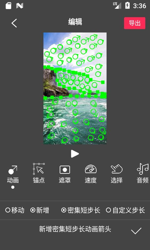 Flow Photo下载_Flow Photoapp下载安卓最新版