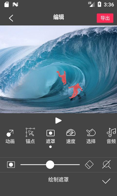 Flow Photo下载_Flow Photoapp下载安卓最新版