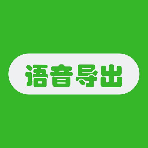 手机字体app免费安卓_下载手机字体app移动版v1.3.1