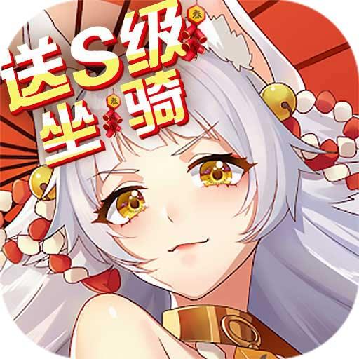 手机字体app免费安卓_下载手机字体app移动版v1.3.1