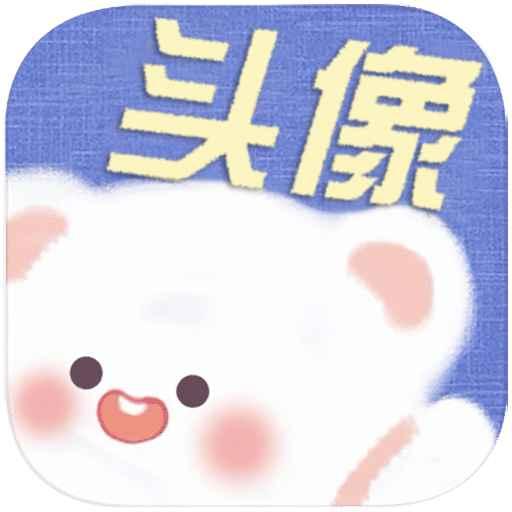 手机字体app免费安卓_下载手机字体app移动版v1.3.1