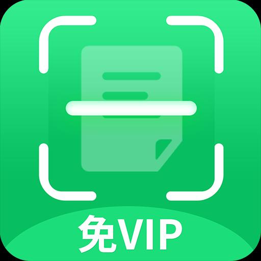 手机字体app免费安卓_下载手机字体app移动版v1.3.1