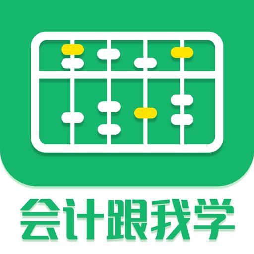 手机字体app免费安卓_下载手机字体app移动版v1.3.1