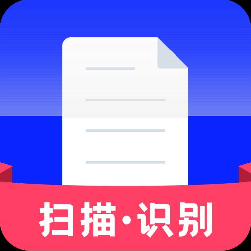 手机字体app免费安卓_下载手机字体app移动版v1.3.1