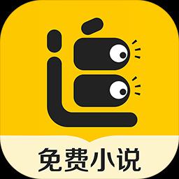 追读小说下载_追读小说app下载安卓最新版