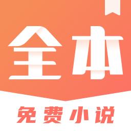 手机字体app免费安卓_下载手机字体app移动版v1.3.1