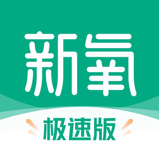 手机字体app免费安卓_下载手机字体app移动版v1.3.1