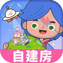 手机字体app免费安卓_下载手机字体app移动版v1.3.1