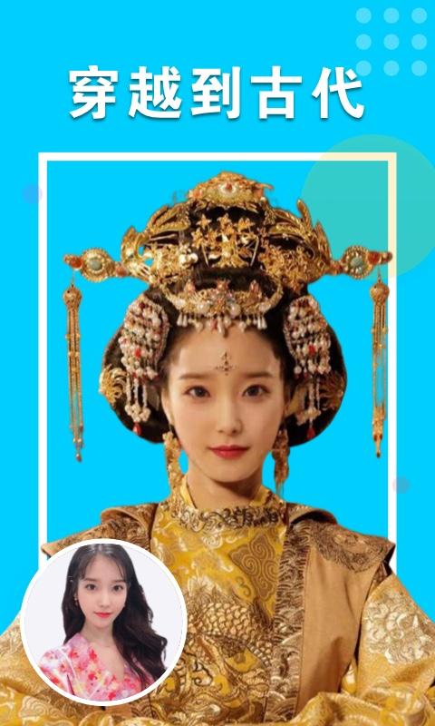 最美相机下载_最美相机app下载安卓最新版