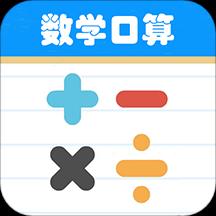 手机字体app免费安卓_下载手机字体app移动版v1.3.1