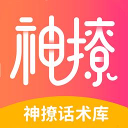 手机字体app免费安卓_下载手机字体app移动版v1.3.1