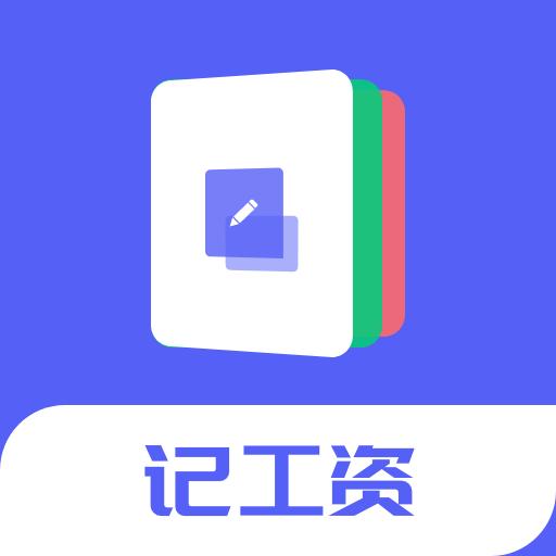 手机字体app免费安卓_下载手机字体app移动版v1.3.1