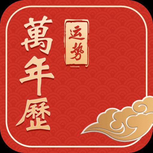 手机字体app免费安卓_下载手机字体app移动版v1.3.1