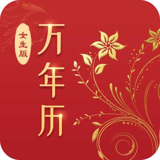 手机字体app免费安卓_下载手机字体app移动版v1.3.1